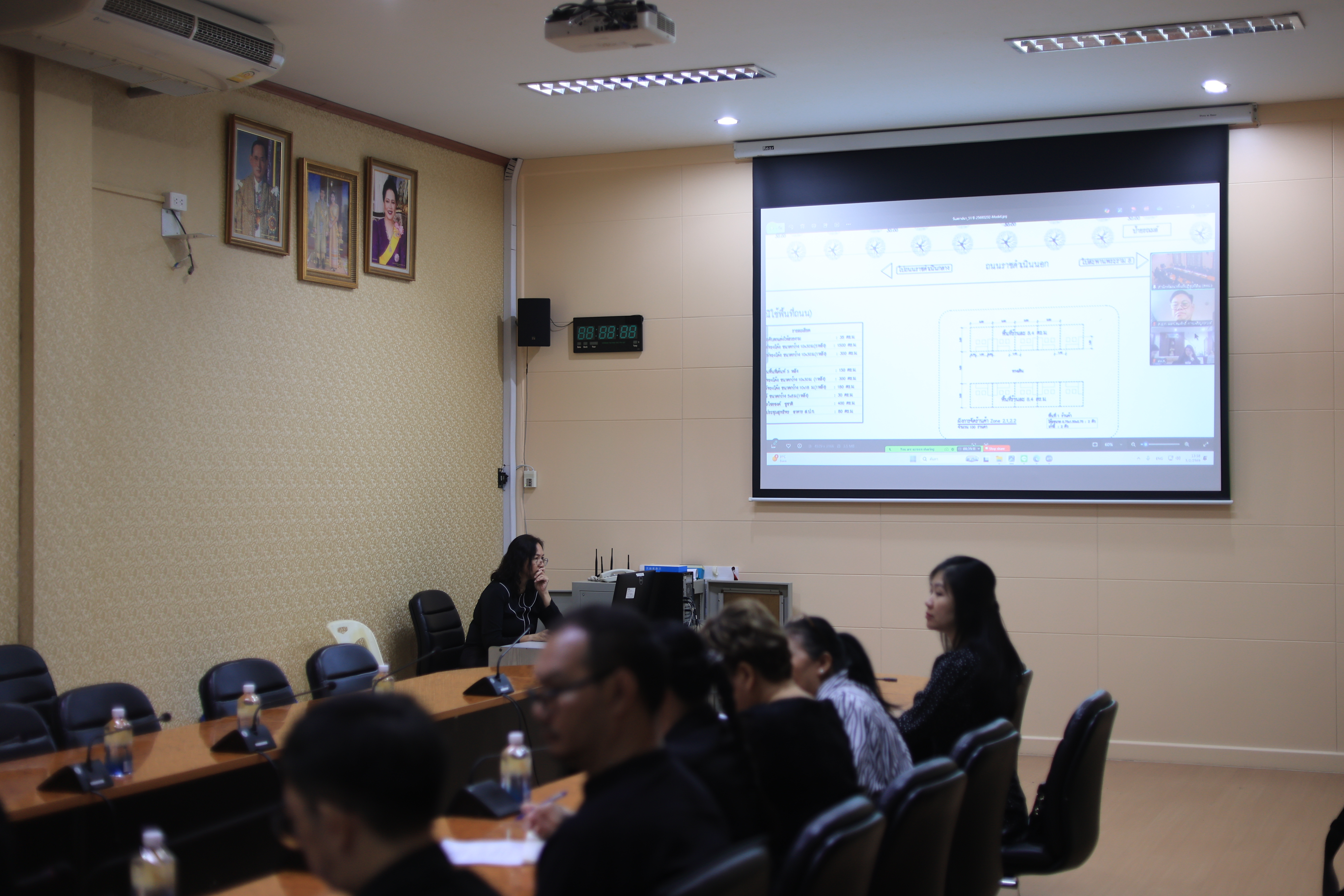 title - ส.ป.ก. ประชุมคณะทำงานฝ่ายสถานที่ เนื่องในโอกาสการจัดงานวันคล้ายวันสถาปนา ส.ป.ก. ครบรอบ 51 ปี ครั้งที่ 1/2569